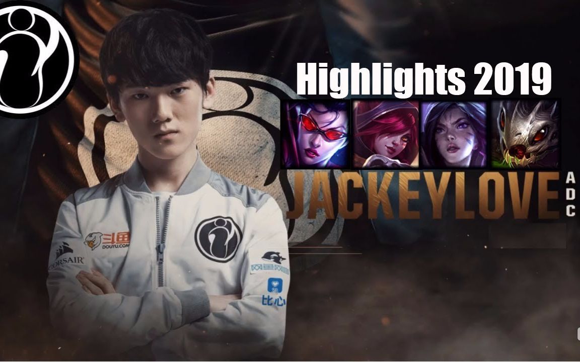 JackeyLove在中国队比赛中最后时刻胜出,战术调整引发热议!